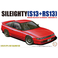 フジミ模型 1/24 ID96 シルエイティー S13+RS13 ID96ｼﾙｴｲﾃｲ-S13RS13N