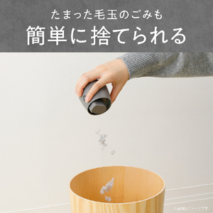 コイズミ 毛玉クリーナー グレー KKT0100H-イメージ8
