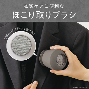 コイズミ 毛玉クリーナー グレー KKT0100H-イメージ9