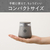 コイズミ 毛玉クリーナー グレー KKT0100H-イメージ6