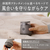 コイズミ 毛玉クリーナー グレー KKT0100H-イメージ7