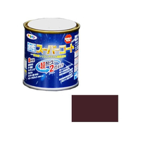 アサヒペン 水性スーパーコート 1／12L ブラウン FC395NS