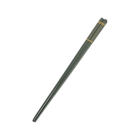 江部松商事 リサイクル箸 金ライン 25cm 緑 FC094LV-7372700
