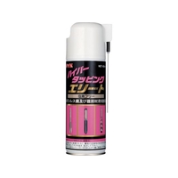 SYK/ハイパータッピングエリート 420ml S-2961 FCC931Z-4858253
