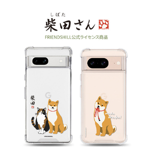 abbi FRIENDS Google Pixel 8用しばたさん ハイブリッドケース さくら ABF26639P8-イメージ5