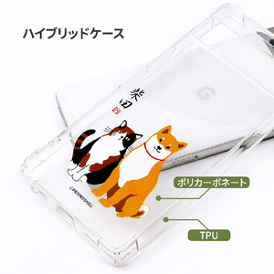 abbi FRIENDS Google Pixel 8用しばたさん ハイブリッドケース さくら ABF26639P8-イメージ9