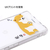 abbi FRIENDS Google Pixel 8用しばたさん ハイブリッドケース さくら ABF26639P8-イメージ11