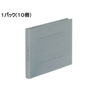 コクヨ ガバットファイル(紙製) B6ヨコ グレー 10冊 1パック(10冊) F835908-ﾌ-98M