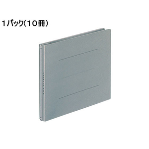 コクヨ ガバットファイル(紙製) B6ヨコ グレー 10冊 1パック(10冊) F835908-ﾌ-98M-イメージ1