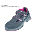 uvex UVEX/1 レディース サンダル グレー 25.5CM S1 SRC8560.5-40 FC338XN-8552802