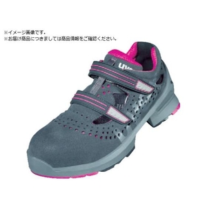 uvex UVEX/1 レディース サンダル グレー 25.5CM S1 SRC8560.5-40 FC338XN-8552802-イメージ1