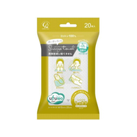 コットン・ラボ うふっと スウヨタオル しっかり 携帯用 20枚 FC725YN