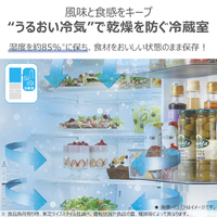 東芝 GR-Y600FH(EW) 601L 6ドア冷蔵庫 VEGETA グランホワイト