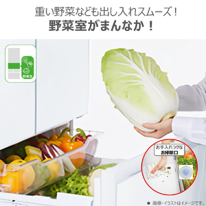 東芝 601L 6ドア冷蔵庫 VEGETA グランホワイト GR-Y600FH(EW)-イメージ5