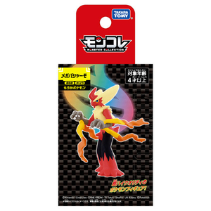 タカラトミー ポケットモンスター モンコレ メガバシャーモ ﾓﾝｺﾚﾒｶﾞﾊﾞｼﾔ-ﾓﾊｺ-イメージ9