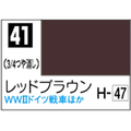 GSIクレオス Mr．カラー レッドブラウン【C41】 C41ﾚﾂﾄﾞﾌﾞﾗｳﾝN