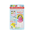 ミツヤ クリップ なふだっこ ローズピンク 5個 FC12835-CNK-PK