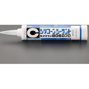 エスコ 330mL シリコ-ンシーラント(ホワイト/10本) FCJ661M-EA930AN-21A-イメージ2