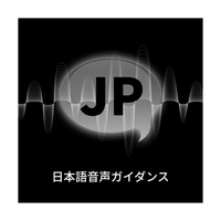 サインハウス 00081661 B+COM ONE ワイヤーマイクユニット ブラック