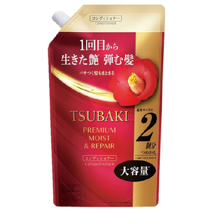 エフティ資生堂 TSUBAKI プレミアム モイスト&リペア ヘアコンディショナー【つめかえ用/600mL】 TBKプレミアムMRCDカエ600ML エフティ資生堂 TSUBAKI プレミアム モイスト&リペア ヘアコンディショナー【つめかえ用/600mL】 TBKプレミアムMRCDカエ600ML