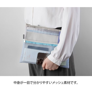デザインフィル マルチポーチ メッシュ B5 水色 FCD193G-53356006-イメージ6