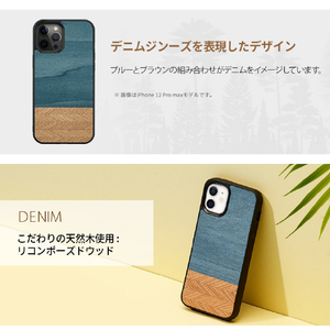 Man & Wood iPhone 14 Plus用天然木ケース Denim I23640I14M-イメージ4