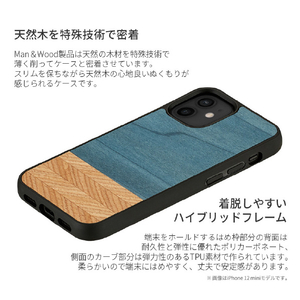 Man & Wood iPhone 14 Plus用天然木ケース Denim I23640I14M-イメージ5