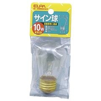 エルパ 10W サイン球 クリア G-300H(C)