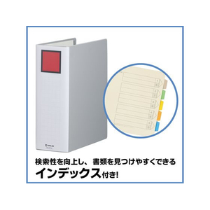 キングジム スーパードッチ脱・着イージー A4タテ とじ厚90グレー*10 1箱(10冊) F845384-2479Aｸﾚ-イメージ6