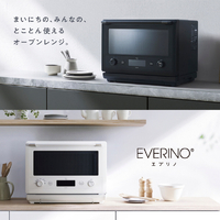【新品・未使用】象印 オーブンレンジ ES-GW26-WA ホワイト 象印 EVERINO ES-GW26-WA [ホワイト] 価格比較 - 価格.com