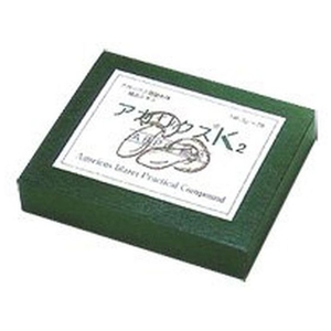 サンヘルス アガリクスK2 3g×28包 FCN1629-イメージ1