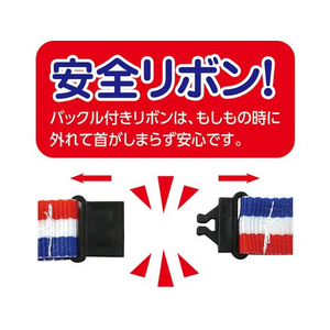 アーテック ラバーマグネットメダル フレンズ FCD830M-21767-イメージ4