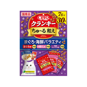 いなば CIAO クランキーちゅーる和え まぐろ・海鮮バラエティ 7g×30P FCJ052J-イメージ1
