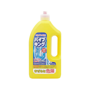 カネヨ石鹸 パイプキング 1000g FCJ771N-イメージ1