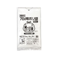 伊藤忠リーテイルリンク ポリゴミ袋(メタロセン配合) 半透明 70L 15枚 FCS9719-GMH-702
