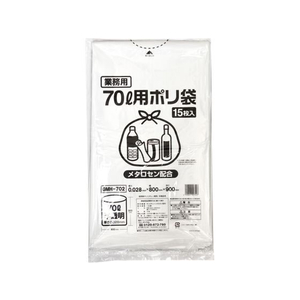 伊藤忠リーテイルリンク ポリゴミ袋(メタロセン配合) 半透明 70L 15枚 FCS9719-GMH-702-イメージ1