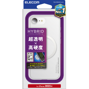 エレコム iPhone 16e用ハイブリッドケース MAGKEEP ホワイト PM-A25SMAG02WH エレコム iPhone 16e用ハイブリッドケース MAGKEEP ホワイト PM-A25SMAG02WH