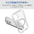 エレコム iPhone17e/16e用 ハイブリッドケース MAGKEEP ホワイト PM-A25SMAG02WH-イメージ3