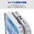 エレコム iPhone17e/16e用 ハイブリッドケース MAGKEEP ホワイト PM-A25SMAG02WH-イメージ7