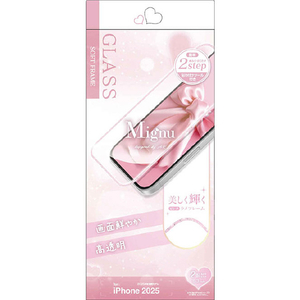 ラスタバナナ iPhone17用MIGNU ソフトフレーム ガラス 光沢 ピンクバレエ SG5125IP5A-イメージ1