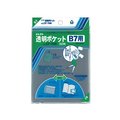 コレクト 透明ポケット B7 128×93mm 30枚 F803500-CF-700
