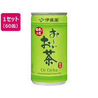 伊藤園 お～いお茶 緑茶 190g×60缶 1セット(60缶) F828257-8943