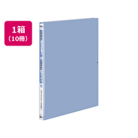 コクヨ ガバットファイル(活用タイプ・PP製) A4タテ 青 10冊 1パック(10冊) F835914-ﾌ-P90NB