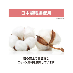 コットン・ラボ うふっと スウヨタオル ふんわり 100枚 FC726YN-イメージ7