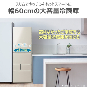 東芝 【右開き】465L 5ドア冷蔵庫 VEGETA サテンホワイト GR-Y470GSH(EC)-イメージ3