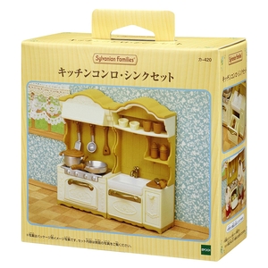 エポック社 シルバニアファミリー カー420 キッチンコンロ・シンクセット キツチンコンロシンクセツト-カ420 エポック社 シルバニアファミリー カー420 キッチンコンロ・シンクセット キツチンコンロシンクセツト-カ420