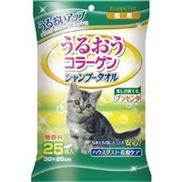 アース・バイオケミカル ハッピーペット シャンプータオル 猫用 25枚入 ｼﾔﾝﾌﾟｰﾀｵﾙ ﾈｺﾖｳ 25ﾏｲ