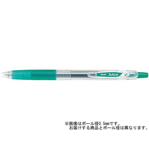 パイロット ゲルインキボールペン ジュース 細字 グリーン F885118-LJU-10F-G-イメージ1