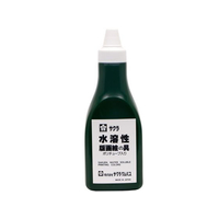 サクラクレパス 水溶性版画絵具 400g 緑 FCK1160-AWH400PT#29
