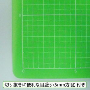 NT カッティングマット FCB646H-CM-30i-G-イメージ3